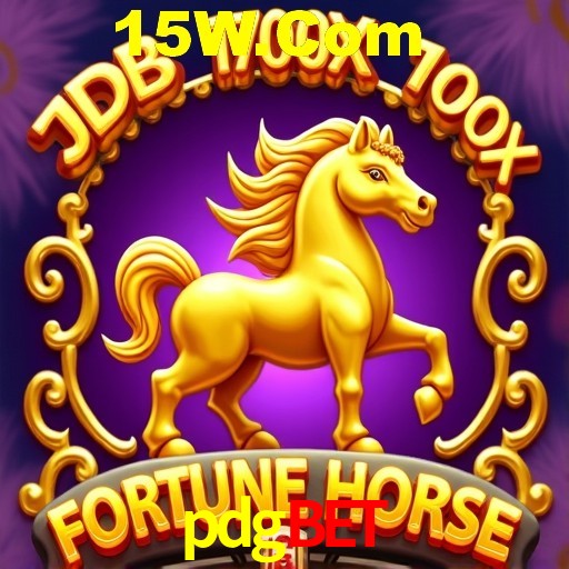 pdgbet Salvador - Studio Tour